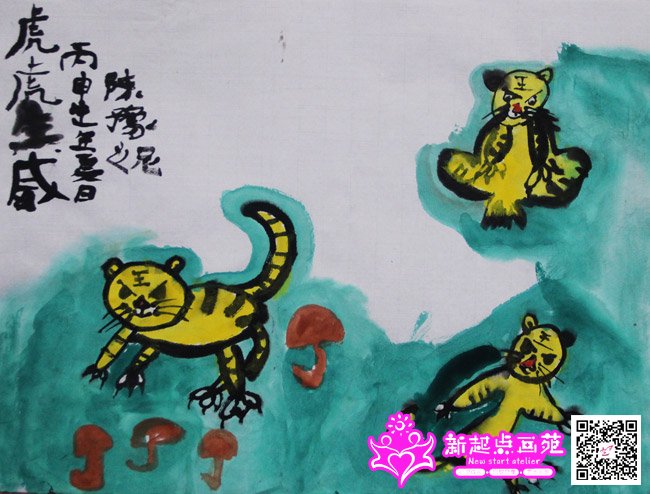 ��ԥ�ݣ�����