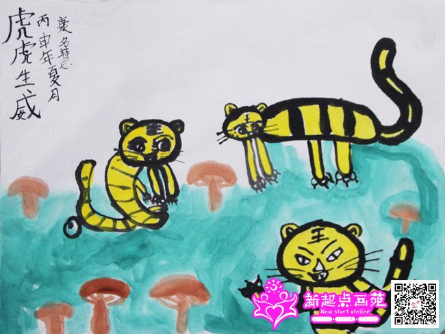 �����ۣ�����