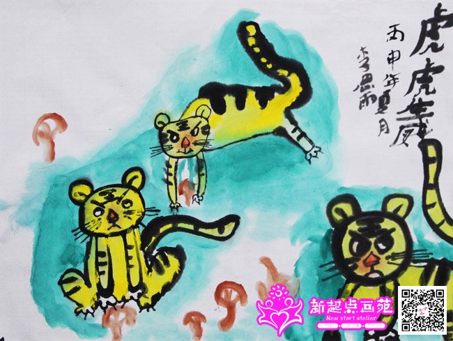 ��˼�꣨����