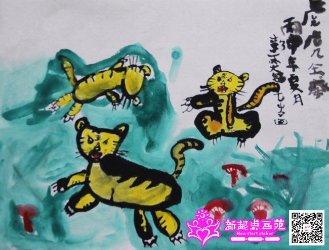 ������������