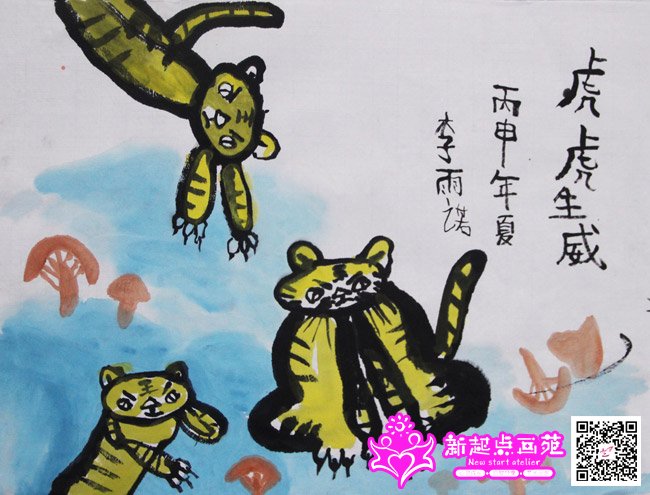 ����ŵ������