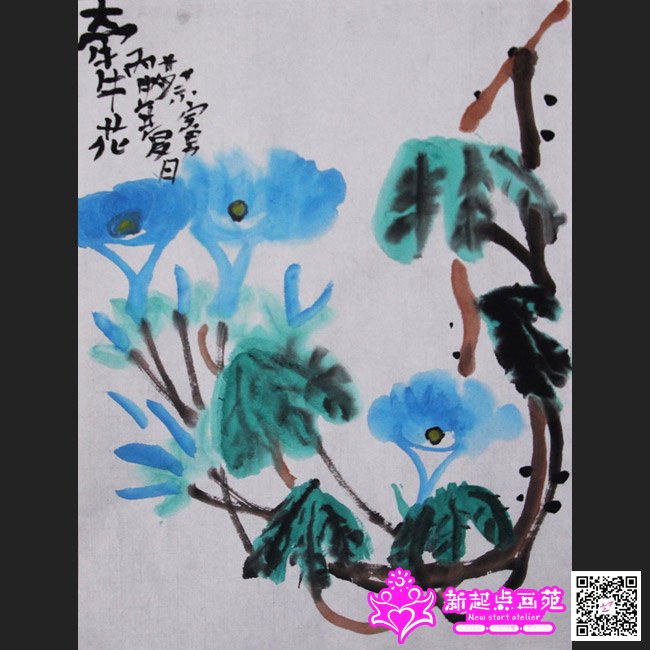 �����У�����