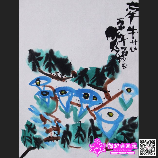 ��˼�֣�����