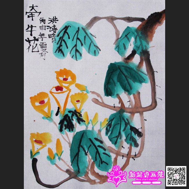 ��ʫ�磨����