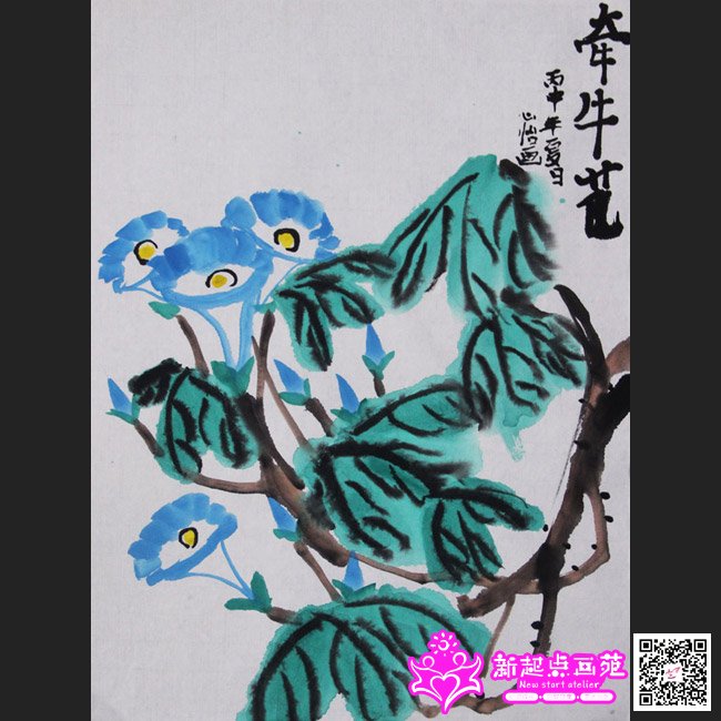 ������������