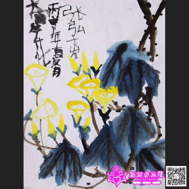 �ź루����