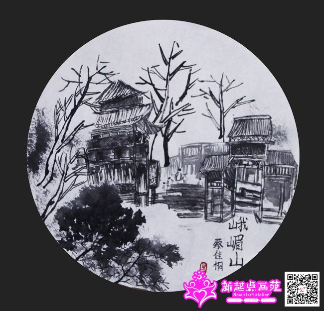 �̼�ͩ������