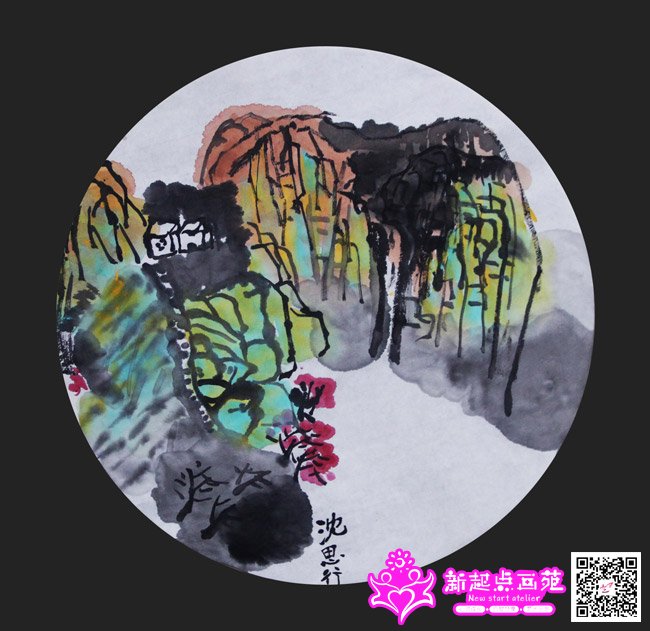 ��˼�У�����