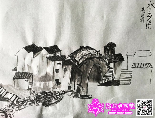 �̼�ͩ������һ�ڿΣ�