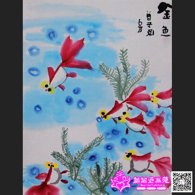 ���Ӻ�������һ�ڿΣ�