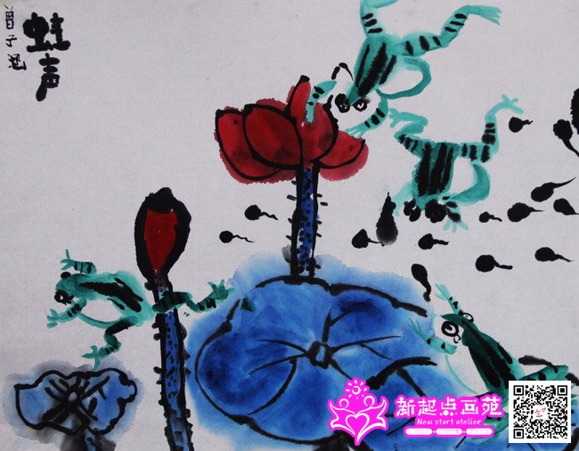 ���Ӻ������ڶ��ڿΣ�