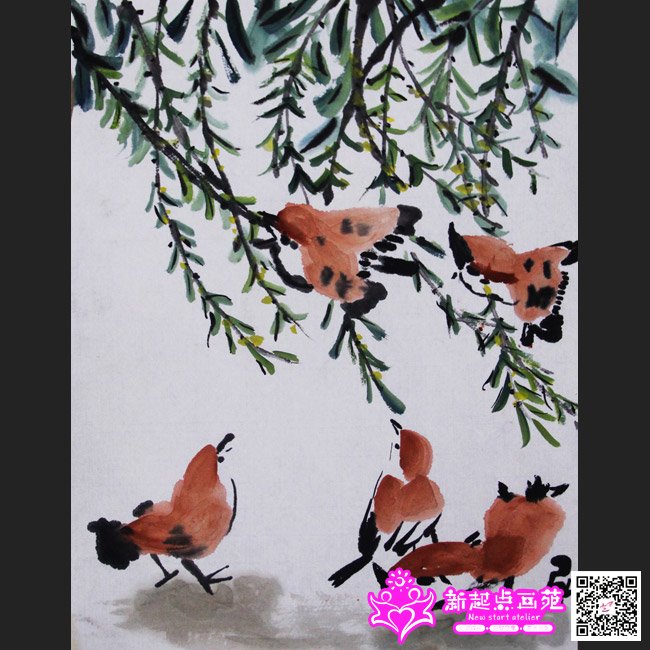 �ź루����һ�ڿΣ�