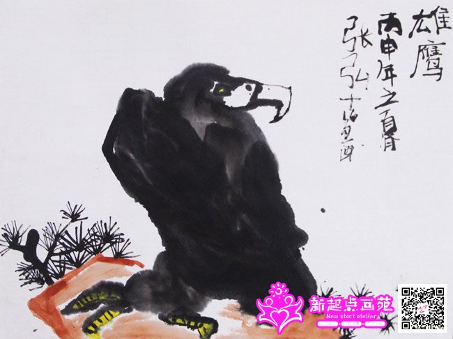 �ź루���ڶ��ڿΣ�