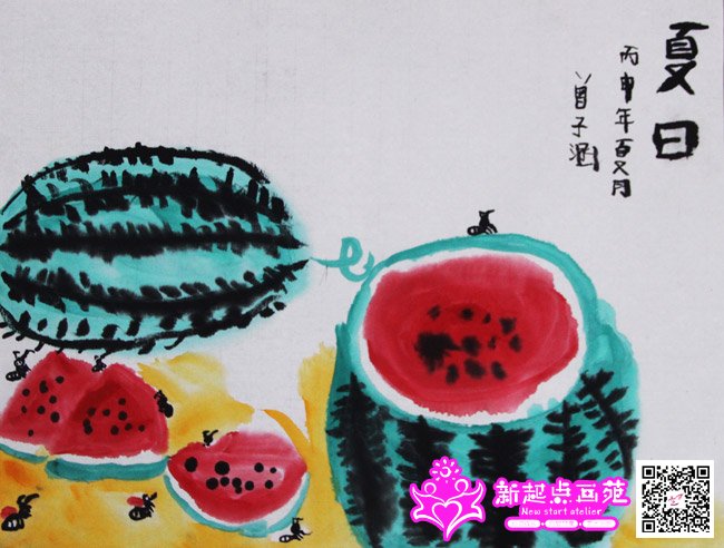 ���Ӻ�������