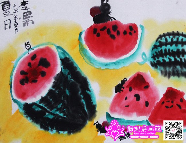 ��˼�꣨����