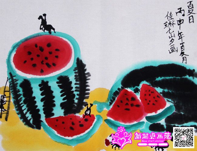 ����գ�����