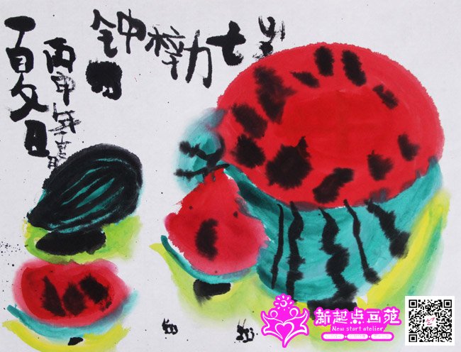 ������������