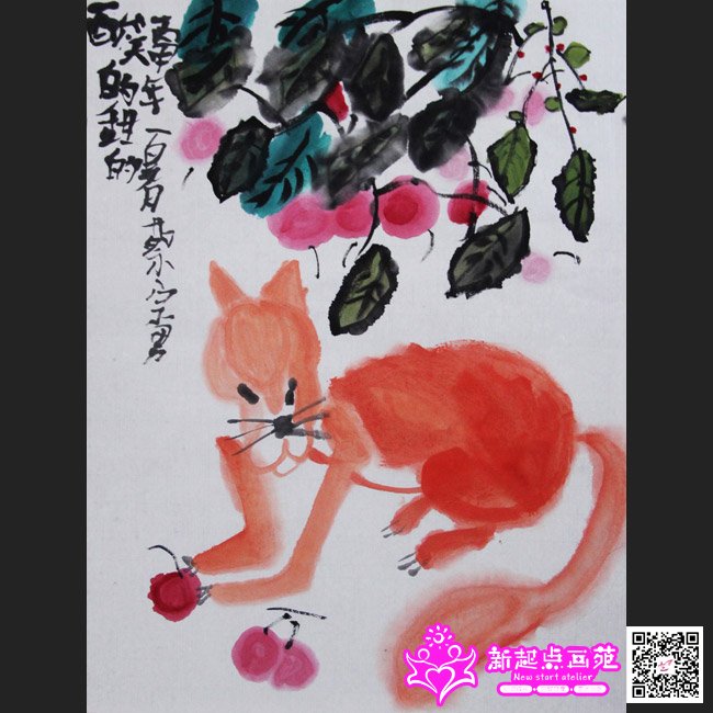 �����У�����