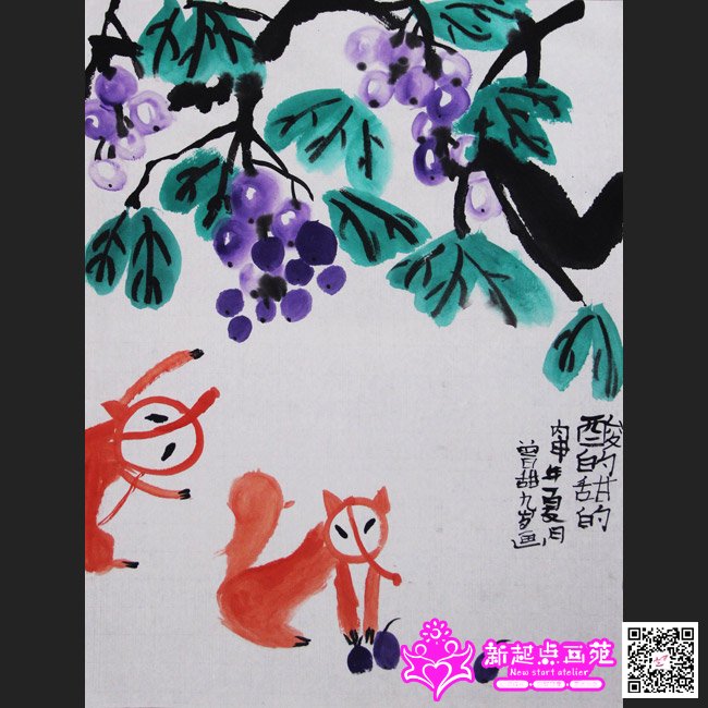 ���𣨻���