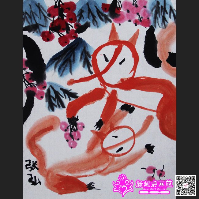 �ź루����