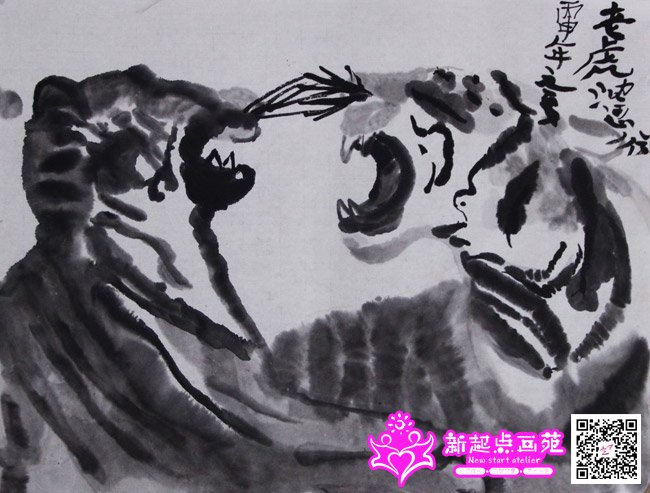 ��˼�У�����