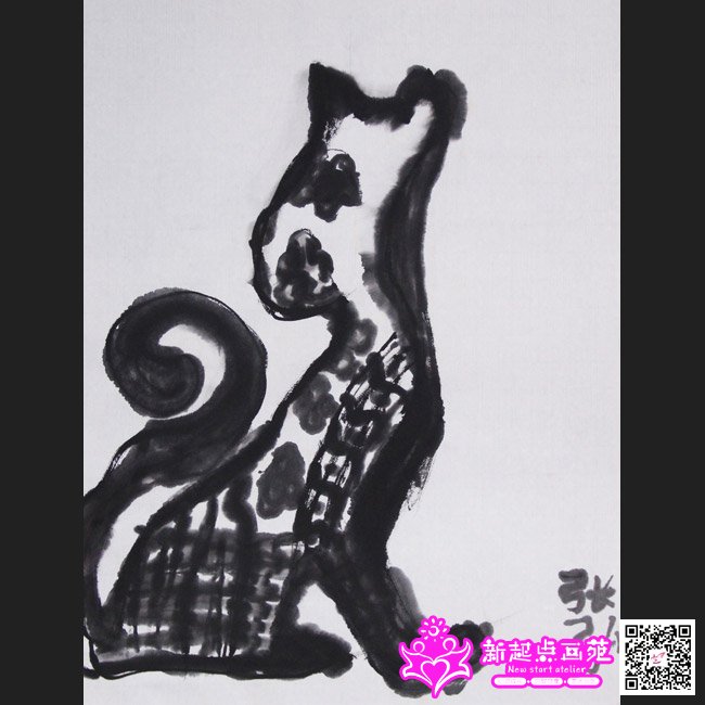 �ź루����