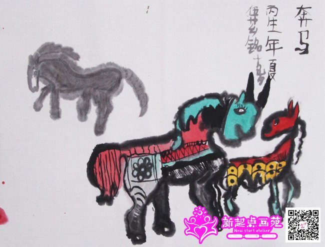 ��ܼ��������