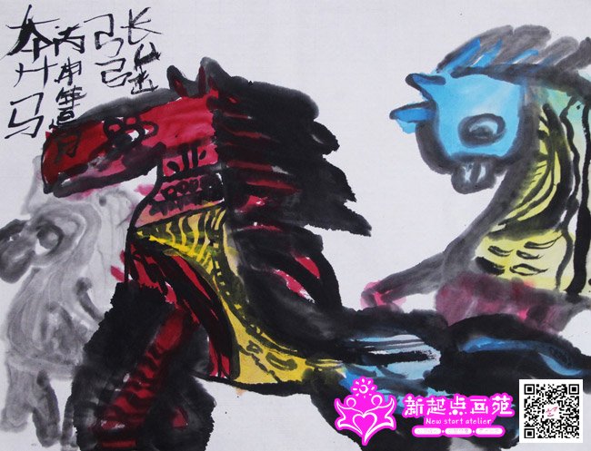 �ź루����