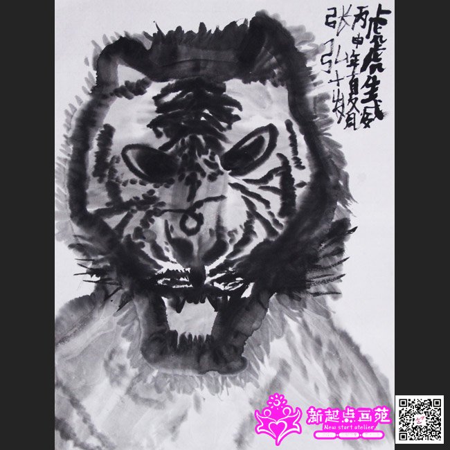 �ź루����