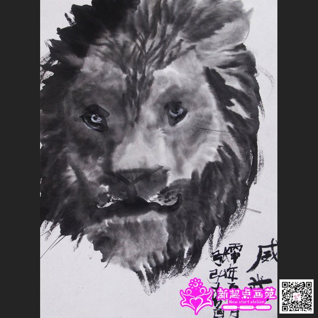 �ź루����