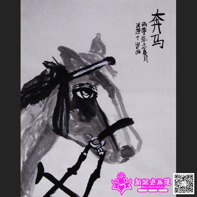 ����ۣ�����