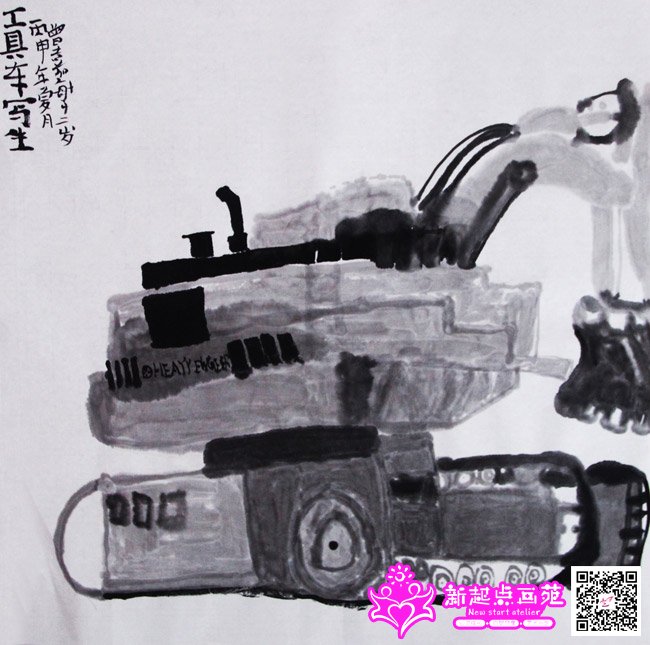 ������������