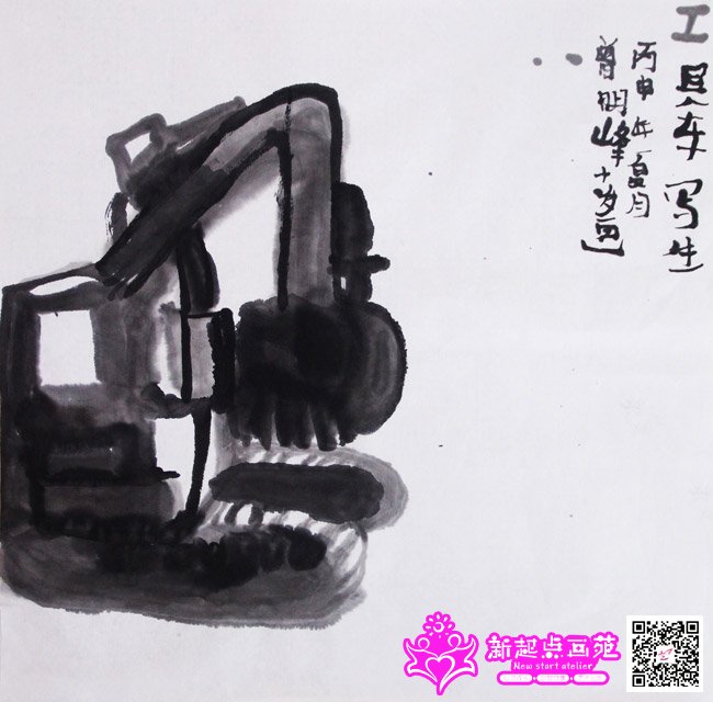 �����壨����