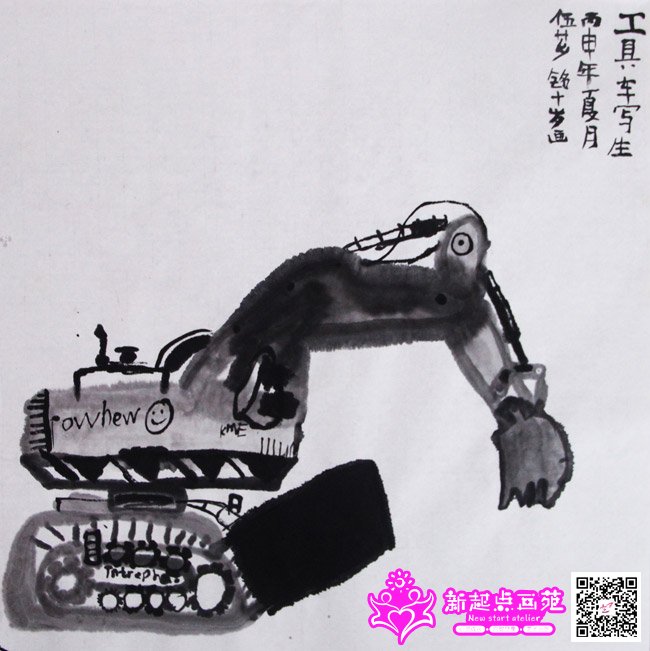 ��ܼ��������