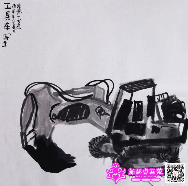 ����ۣ�����