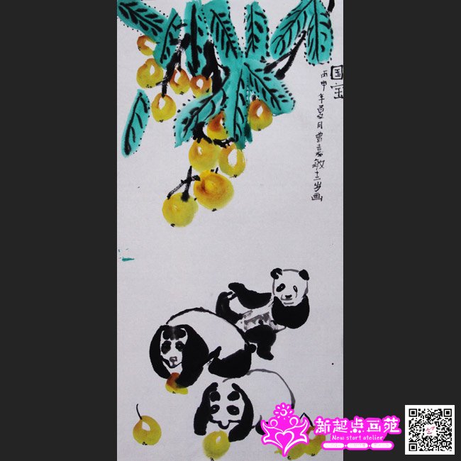 ������������