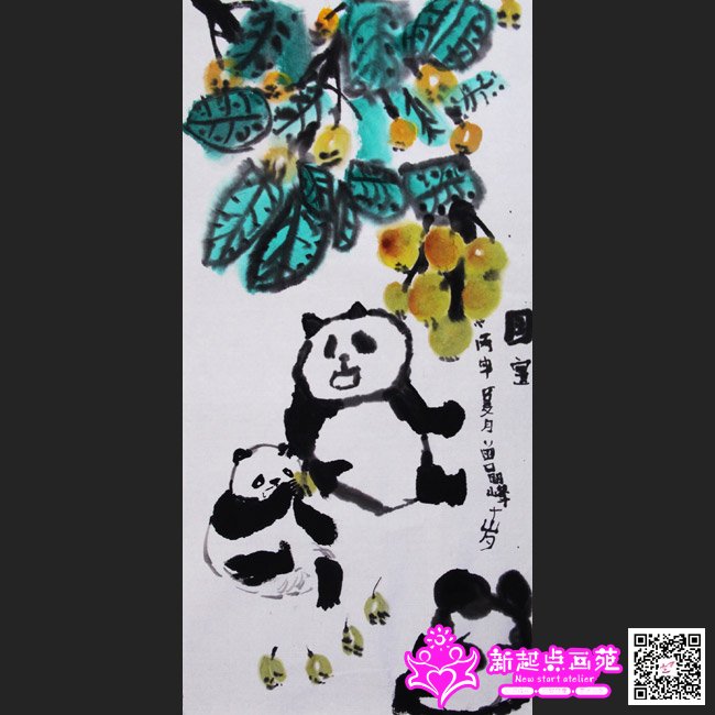 �����壨����