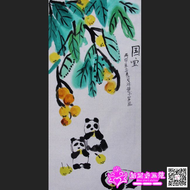 ����ۣ�����