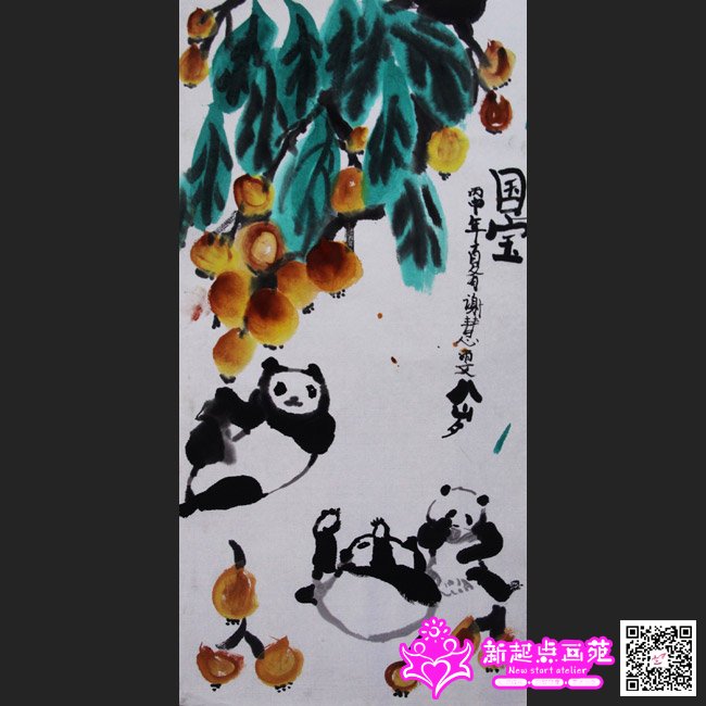 л����������