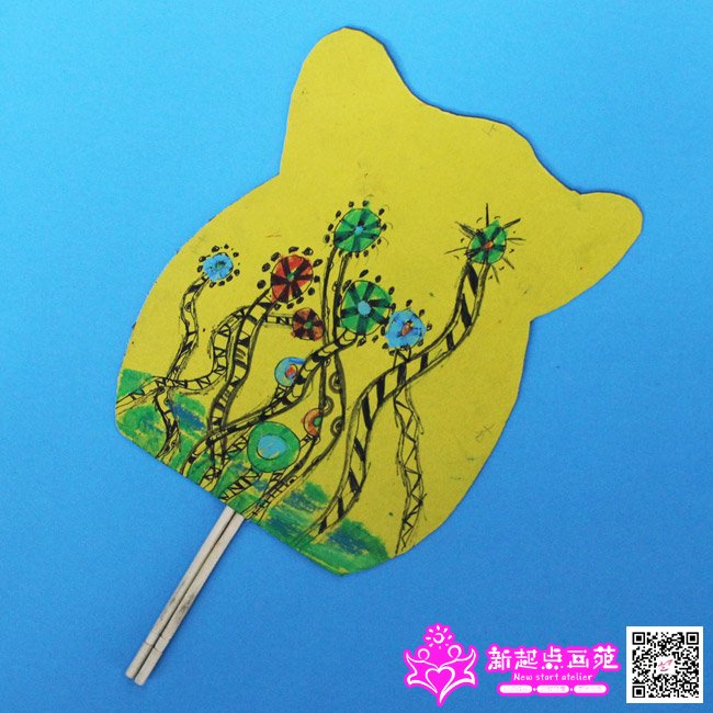 �Ӽ��裨����