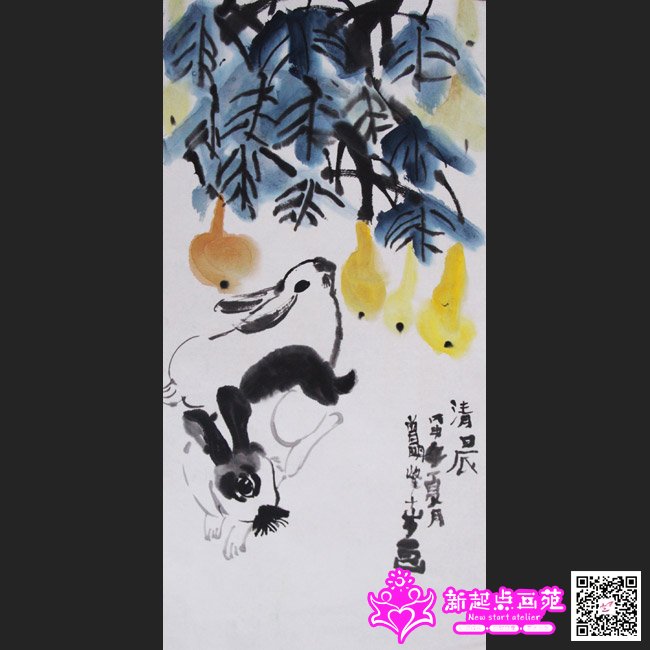 �����壨����