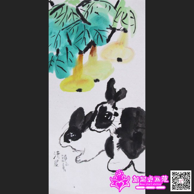 ����ۣ�����