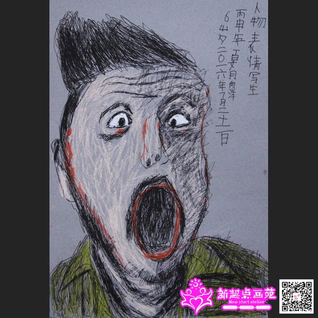 ���󣨻���