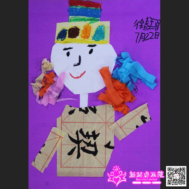 �촺�裨����