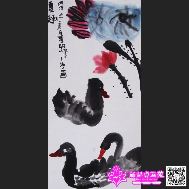 �����壨����