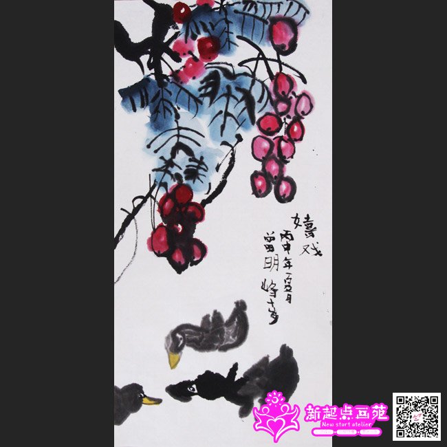 �����壨����