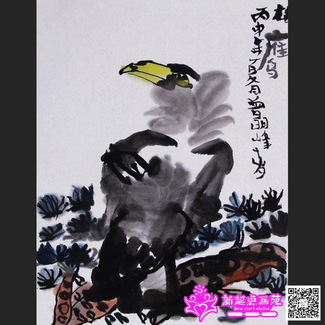 �����壨����