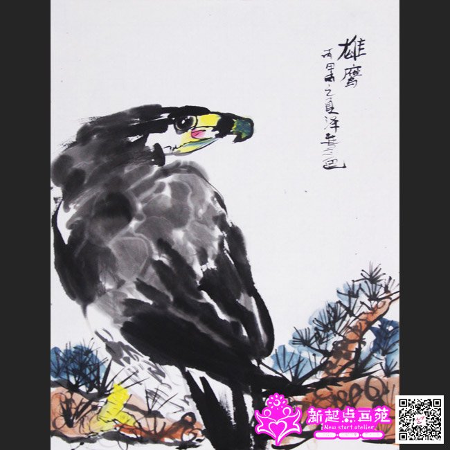 ����ۣ�����