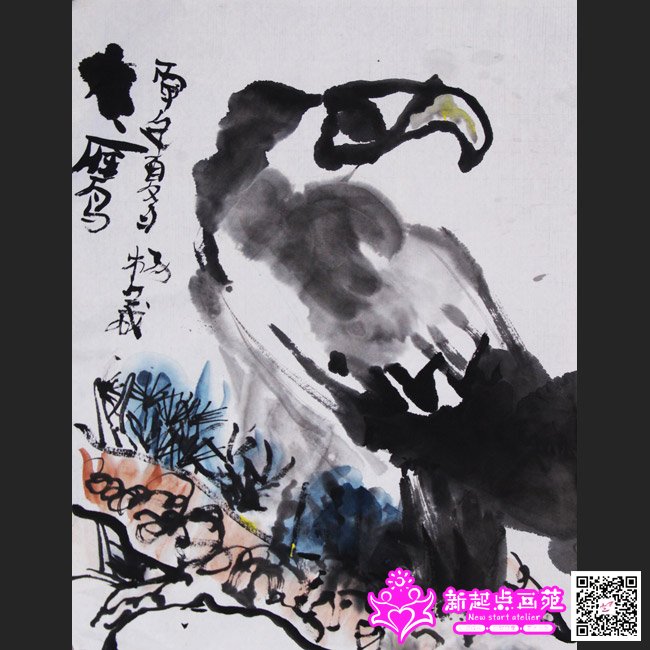 ���ɣ�����