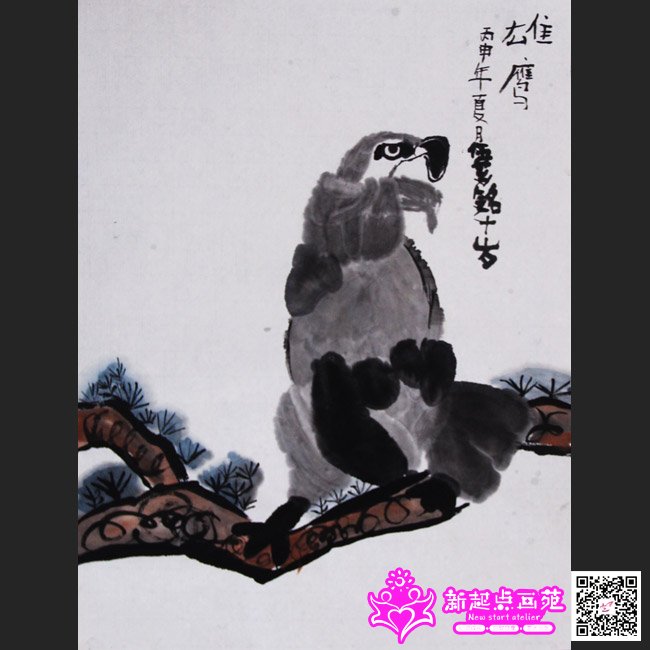 ��ܼ��������